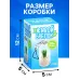 Набор для опыта «Живой брелок», мини-сад, выращивание травы Набор для опыта «Живой брелок», мини-сад, выращивание травы