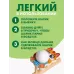 Аэробол, игра - тренажёр для дыхания «Котик» Аэробол, игра - тренажёр для дыхания «Котик»