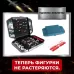 Настольная игра «Морской бой», битва за океан, 2 игрока, 4+ Настольная игра «Морской бой», битва за океан, 2 игрока, 4+