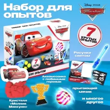 Большой набор опытов «Тачки», 7 крутых опытов Большой набор опытов «Тачки», 7 крутых опытов