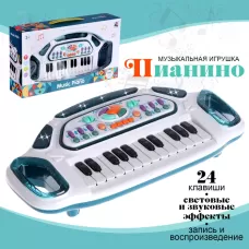 Музыкальная игрушка «Пианино», световые и звуковые эффекты Музыкальная игрушка «Пианино», световые и звуковые эффекты