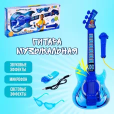 Игрушка музыкальная гитара «Играй и пой», с микрофоном, звуковые эффекты, синяя Игрушка музыкальная гитара «Играй и пой», с микрофоном, звуковые эффекты, синяя