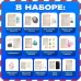 Адвент - календарь новогодний «Новогодние чудеса», детский, 13 окошек с подарками: 13 опытов Адвент - календарь новогодний «Новогодние чудеса», детский, 13 окошек с подарками: 13 опытов