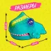 Настольная игра «Не буди Дино!», от 1 игрока, 3+ Настольная игра «Не буди Дино!», от 1 игрока, 3+