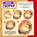 3D-конструктор «Чудеса света. Колизей» 3D-конструктор «Чудеса света. Колизей»
