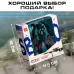 Робот «Снайперская винтовка», трансформируется, с металлическими элементами Робот «Снайперская винтовка», трансформируется, с металлическими элементами