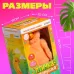Интерактивная игрушка - повторюшка «Птичка-говорушка», звук, МИКС Интерактивная игрушка - повторюшка «Птичка-говорушка», звук, МИКС