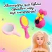 Игровой набор «Красотка», ластики фигурные, 5 шт., МИКС Игровой набор «Красотка», ластики фигурные, 5 шт., МИКС