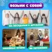 Настольная игра «Ёлки, палки и слова», от 2 игроков, 9+ Настольная игра «Ёлки, палки и слова», от 2 игроков, 9+