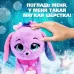 Интерактивная игрушка «Волшебные питомцы: Милый щенок», реагирует на касания и хлопки, цвет сиреневый Интерактивная игрушка «Волшебные питомцы: Милый щенок», реагирует на касания и хлопки, цвет сиреневый