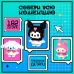 Конструктор «Mini Blocks. Котик», 182 детали Конструктор «Mini Blocks. Котик», 182 детали