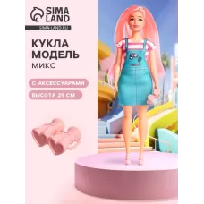 Кукла - модель «Самая красивая», МИКС