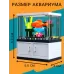 Конструктор «Аквариум», 34 детали Конструктор «Аквариум», 34 детали