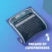 Квест-игра по поиску подарка «Миссия: найти подарок», 12 подсказок, письмо, 7+ Квест-игра по поиску подарка «Миссия: найти подарок», 12 подсказок, письмо, 7+