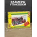 Конструктор из кирпичиков «Военная база», 1460 деталей Конструктор из кирпичиков «Военная база», 1460 деталей
