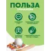 Аэробол, игра - тренажёр для дыхания «Котик» Аэробол, игра - тренажёр для дыхания «Котик»