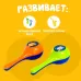 Набор музыкальных инструментов «Зверята», 3 предмета