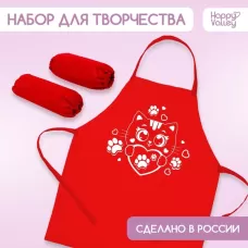 Фартук для творчества с нарукавниками «Котик» Фартук для творчества с нарукавниками «Котик»