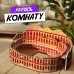 3D-конструктор «Чудеса света. Колизей» 3D-конструктор «Чудеса света. Колизей»