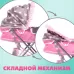 Коляска для кукол «Сладкий зайчик» универсальная, с корзиной и сумкой Коляска для кукол «Сладкий зайчик» универсальная, с корзиной и сумкой