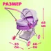 Коляска для кукол «Любимый малыш» универсальная, с корзиной Коляска для кукол «Любимый малыш» универсальная, с корзиной