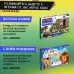 Настольная игра «Вверх по лесенке» Настольная игра «Вверх по лесенке»