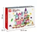 Конструктор «Чудесный замок», 2 варианта сборки, 194 детали Конструктор «Чудесный замок», 2 варианта сборки, 194 детали