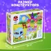Конструктор «Принцесса», 23 детали Конструктор «Принцесса», 23 детали