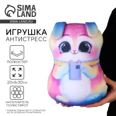 Антистресс игрушка, заяц «Зайчик» Антистресс игрушка, заяц «Зайчик»