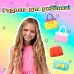 Игровой набор «Красотка», ластики фигурные, 5 шт., МИКС Игровой набор «Красотка», ластики фигурные, 5 шт., МИКС