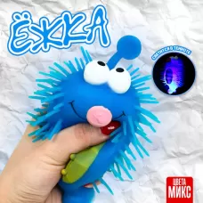 Ёжка «Морской ёж», свет, цвета МИКС Ёжка «Морской ёж», свет, цвета МИКС