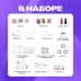 Адвент - календарь новогодний, детский, 12 окошек с подарками, эпоксидная смола Адвент - календарь новогодний, детский, 12 окошек с подарками, эпоксидная смола