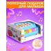 Музыкальная игрушка «Металлофон» Музыкальная игрушка «Металлофон»