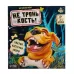 Настольная игра «Не тронь кость!», от 2 игроков, 6+, МИКС Настольная игра «Не тронь кость!», от 2 игроков, 6+, МИКС