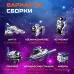 Конструктор - робот электронный «Звёздный флот», 7 в 1, работает от солнечной батареи Конструктор - робот электронный «Звёздный флот», 7 в 1, работает от солнечной батареи