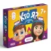 Настольная игра «Кто я?», 6 ободков, 70 карт, 7+ Настольная игра «Кто я?», 6 ободков, 70 карт, 7+