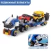 Конструктор «Автовоз», 3 варианта сборки, 264 детали Конструктор «Автовоз», 3 варианта сборки, 264 детали