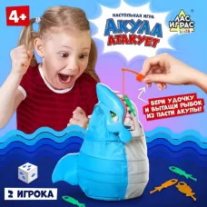 Настольная игра для детей на везение «Акула атакует», 2-4 игрока, 4+ Настольная игра для детей на везение «Акула атакует», 2-4 игрока, 4+