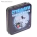 Игра настольная «Говорящие кубики» Страшилки (жестяная коробочка) Игра настольная «Говорящие кубики» Страшилки (жестяная коробочка)