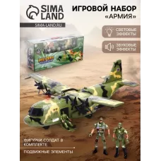 Самолет «Армия» с солдатами, свет и звук Самолет «Армия» с солдатами, свет и звук