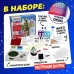 Большой набор для опытов «Новогодняя химия», 20 опытов Большой набор для опытов «Новогодняя химия», 20 опытов