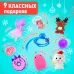 Адвент - календарь новогодний с игрушками «Чудесная сказка», для девочек, 9 окошек с подарками Адвент - календарь новогодний с игрушками «Чудесная сказка», для девочек, 9 окошек с подарками