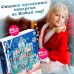 Дом для кукол «Зимний дворец» с куклой, питомцами и аксессуарами Дом для кукол «Зимний дворец» с куклой, питомцами и аксессуарами
