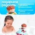 Заводная игрушка «Гидроскутер», водоплавающая, цвета МИКС Заводная игрушка «Гидроскутер», водоплавающая, цвета МИКС