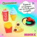 Игровой набор «Перекус», ластики фигурные, 5 шт., МИКС