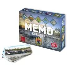 Мемо «Карелия» Мемо «Карелия»