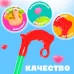 Каталка «Забавная бабочка», цвета МИКС Каталка «Забавная бабочка», цвета МИКС