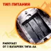 Динозавр «Дракон», световые и звуковые эффекты, работает от батареек Динозавр «Дракон», световые и звуковые эффекты, работает от батареек