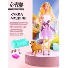 Кукла - модель шарнирная «Прогулка со щеночками», с аксессуарами