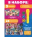 Игровой набор с проектором, 3 книжки, световые эффекты, Буба Игровой набор с проектором, 3 книжки, световые эффекты, Буба